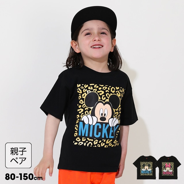 5/21NEW 親子お揃い ディズニー ヒョウ柄キャラクターTシャツ 0581K