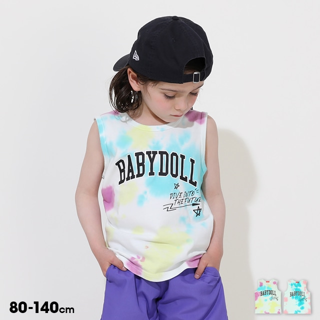 楽天市場】＼最大1000円OFFクーポン配布中／【50％OFF
