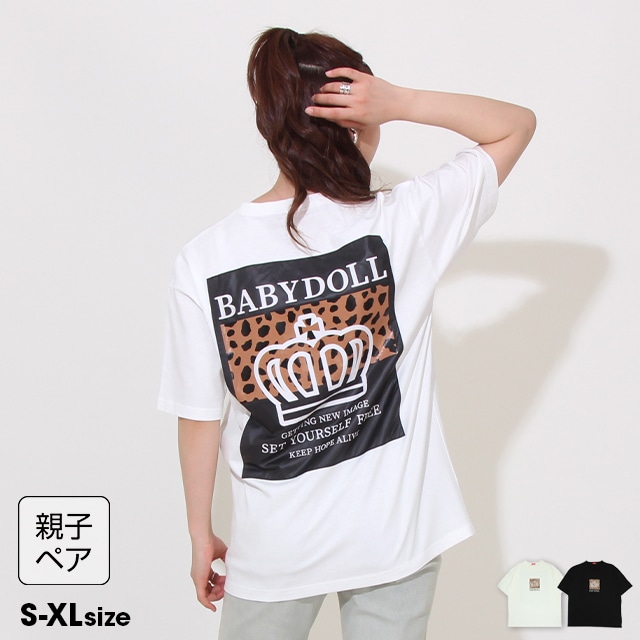 5/19NEW 親子お揃い ヒョウ柄Tシャツ 0587A