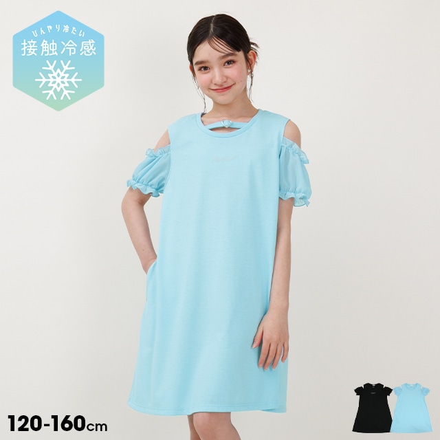 4/23NEW PINKHUNT 肩だし袖シフォンワンピース 0592K(120cm