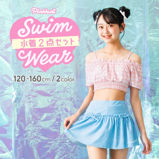 NEW ARRIVAL | BABYDOLL(ベビードール) オンラインショップ