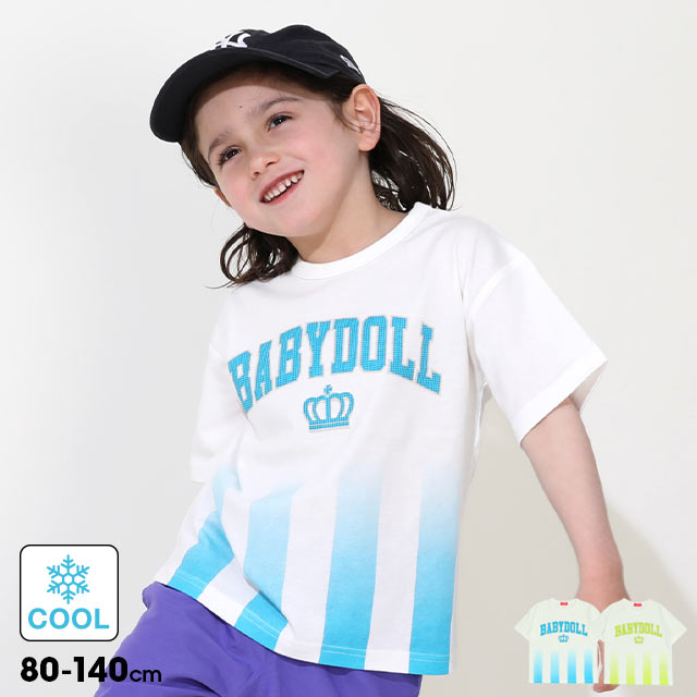 babydoll