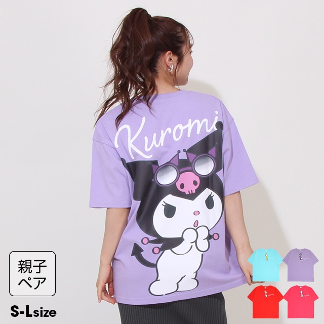 5/7NEW 親子お揃い サンリオ サングラスTシャツ 0614A