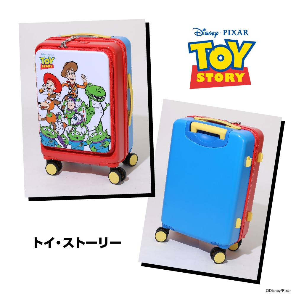 美品【ディズニー】トイ・ストーリー キャリーケース Amazon.co.jp: [Disney] キャビンスーツケース 20 cm 2451461