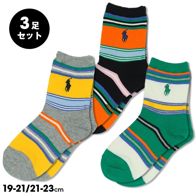 5/16NEW POLO RALPH LAUREN クルーソックス 3足セット 0683
