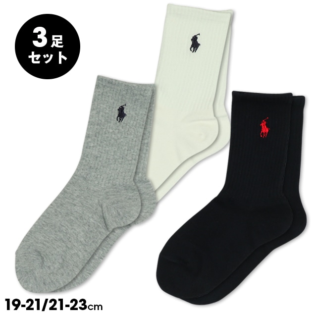 5/16NEW POLO RALPH LAUREN クルーソックス 3足セット 0684