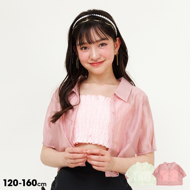 PINKHUNT(ピンクハント)|新作| 子供服・ベビー服の通販は