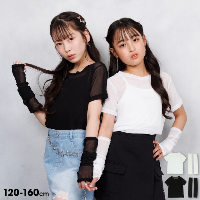 楽天市場】new pinkhunt ピンクハント（トップス｜キッズ
