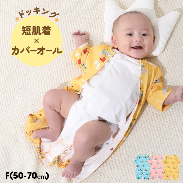 ⭐︎セール⭐︎ 最高級シルク フランチレースたっぷりの美しい