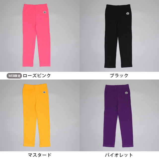 9/5NEW 【ネコポス】対応可 ウルトラストレッチパンツ [無地