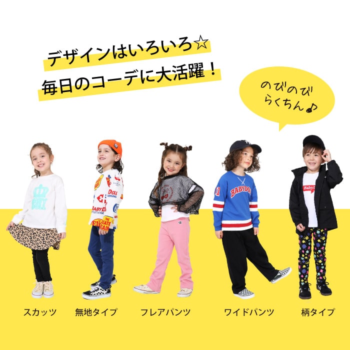 【新品】&エルシー　猫マドラスパンツ &エルシー 猫マドラスチェックパンツ