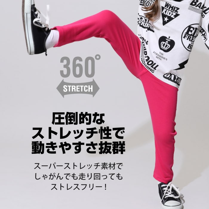 【新品】&エルシー　猫マドラスパンツ &エルシー 猫マドラスチェックパンツ