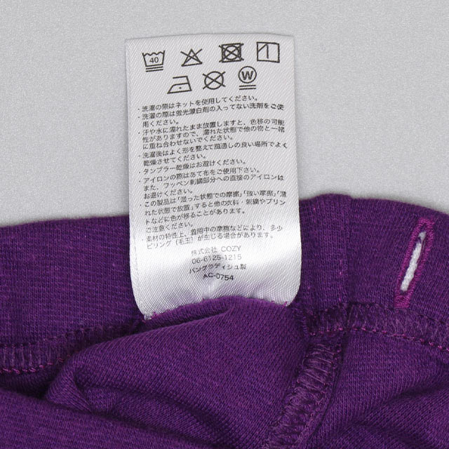 新品未使用！cccmalie ラウンジパンツ　ネイビー 新品未使用！cccmalie ラウンジパンツ ネイビー
