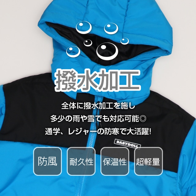 新品withsun Be My Babyコート 8月限定値下げ☆withsun Be My Babyコート