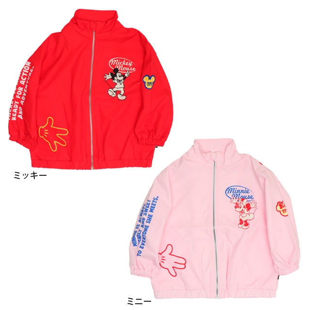 ディズニー イースターワンダーランド キャンペーンスタッフ ウィンドブレーカーＭ 2010年04月03日 TDL ディズニー・イースターワンダーランド