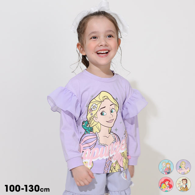ベビードールおまとめ売り 150サイズ★DE27点セット 絞り込み検索| 子供服・ベビー服の通販はBABYDOLL(ベビードール