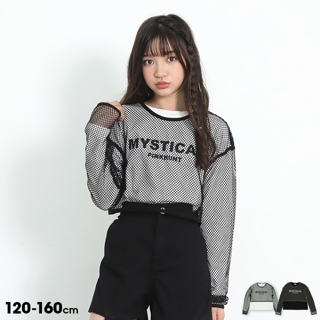 【まとめ売り】ピンクハントxs 25397422_wear.jpg