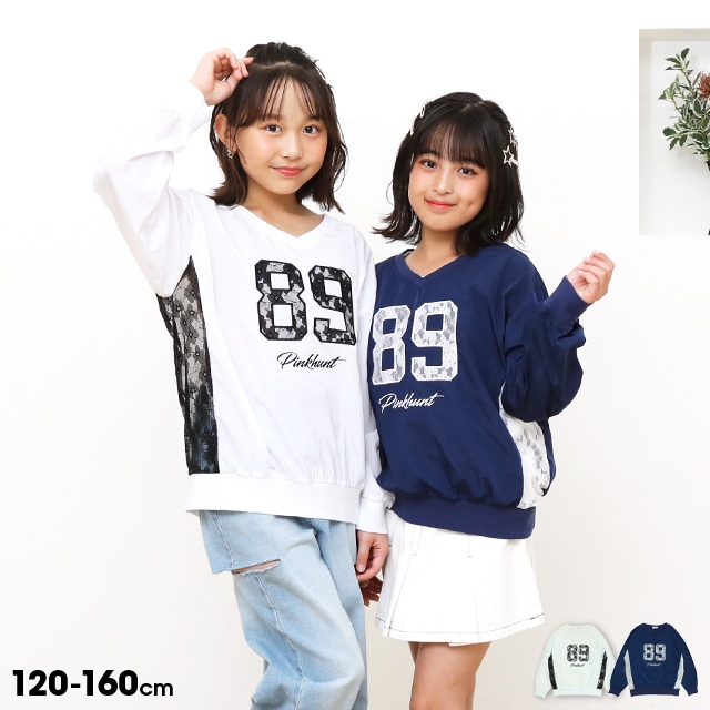 PINKHUNT(ピンクハント)| 子供服・ベビー服の通販はBABYDOLL
