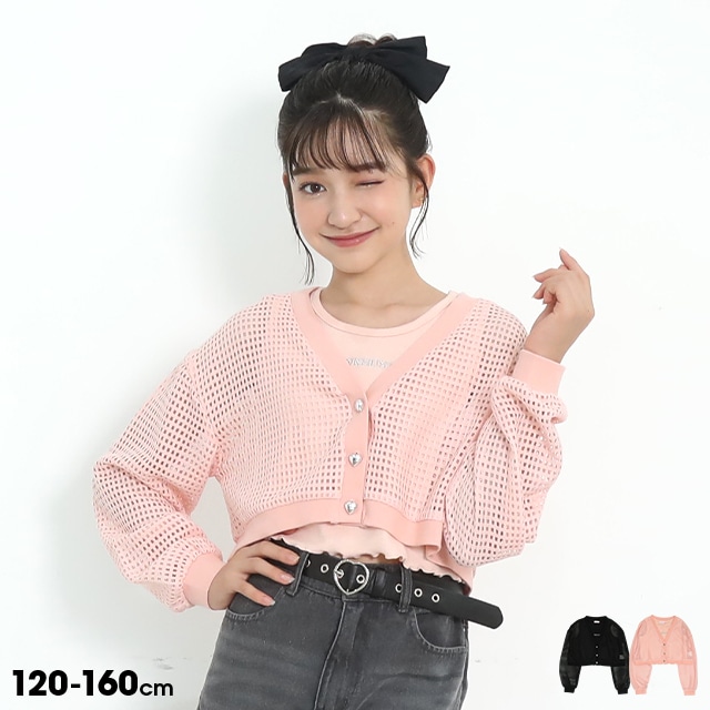 PINKHUNT 新品 まとめセット L(160サイズ) PINKHUNT 新品 まとめセット L(160サイズ)