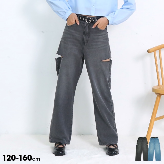 ♡e♡ページ 7/11NEW PINKHUNT ハートバックルベルト付きデニムロングパンツ