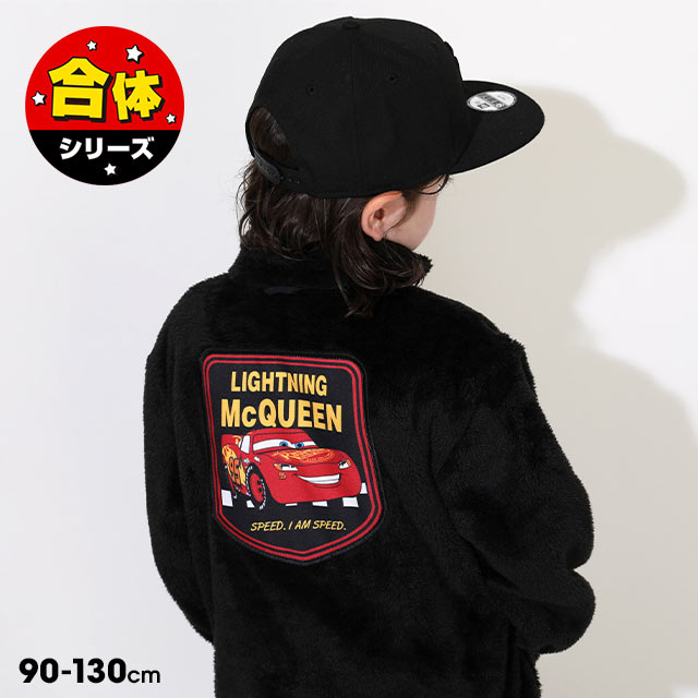 新品 未着用 ホーンテッドマンション カーディガン ディズニー US XSサイズ ディズニーベビー ボディースーツ6Mサイズ ホーンテッド