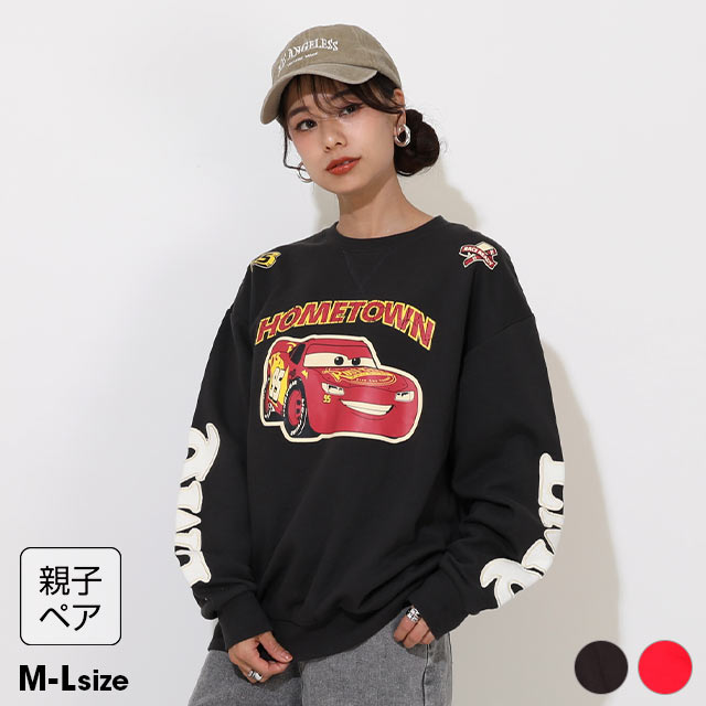 ポリニアン　クロスウェア　ベビードール(MS) ポリニアン】クロスウェア『ベビードール MS/L』フィギュア服