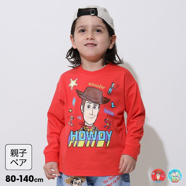 Disney - 新品タグ付き　トイストーリー　セーター　2L Disney ニット セーター ディズニーキャラクター/くも柄ニット