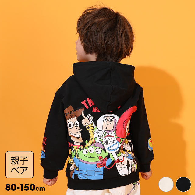 トイストーリー DAD MOMパーカー 9/3NEW 親子お揃い ディズニー トイ・ストーリー バックプリント