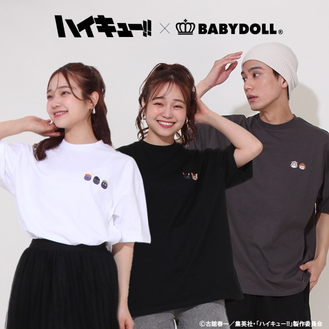 5/27NEW ハイキュー!!アニマル刺繍Tシャツ 0837A