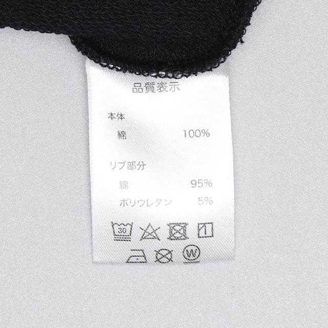 未使用/極美品★ オーディアミューズ ビッグリボンパーカー ブラック 38 8045000893087_1.jpg