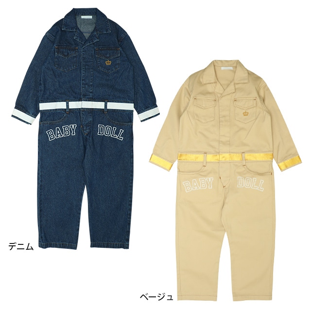 フラムキッズ Boys Tracksuits Autumn Winter Sports Suit: Childrens Velvet