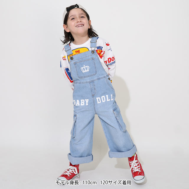 赤ちゃんパゴス マルサン デッドストック未開封袋入り ブルマァクM1号昭和レトロ 赤ちゃんパゴス マルサン デッドストック未開封袋入り