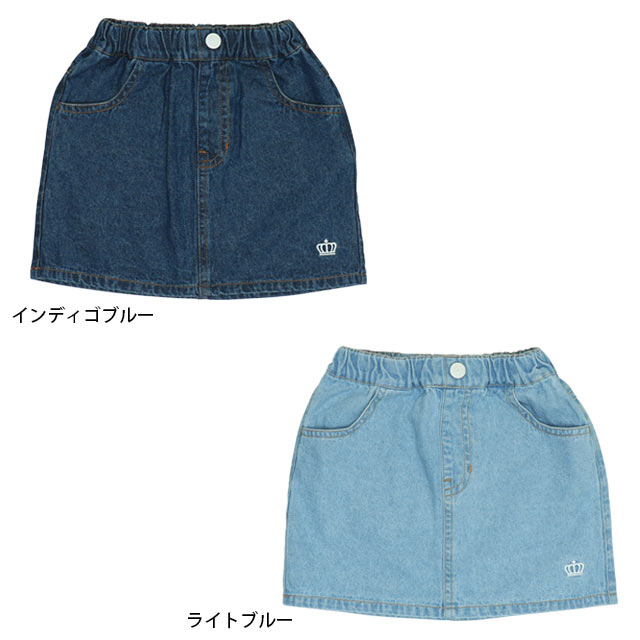 新品タグ付き⭐︎アンコキーヌ⭐︎デニムマーメイドスカート⭐︎ブルー⭐︎３Ｌ/８５cm SOMETHING|サムシング(レディース)のスカート【公式】通販