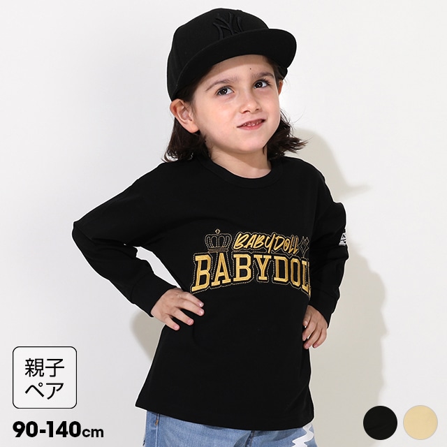 【早い者勝ち】ベビードール BABYDOLL 80 90 まとめ売り 楽天市場 | BABYDOLL - ☆BABYDOLL&DISNEY Collectionなど大人気