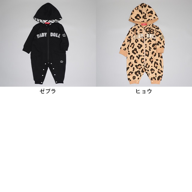 misha 羽ロンパース 18-24m Misha & Puff ロンパース 18-24m - メルカリ