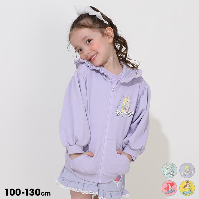 キッズ(100～150cm)| 子供服・ベビー服の通販はBABYDOLL(ベビー