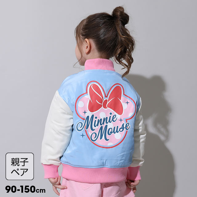 ベビー(～90cm)| 子供服・ベビー服の通販はBABYDOLL(ベビー