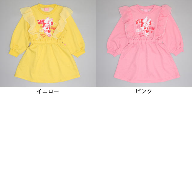 Dハロ　カラフルハピネス　シェリーメイ　100cm リボンワンピース　ミニー Dハロ カラフルハピネス シェリーメイ 100cm リボンワンピース