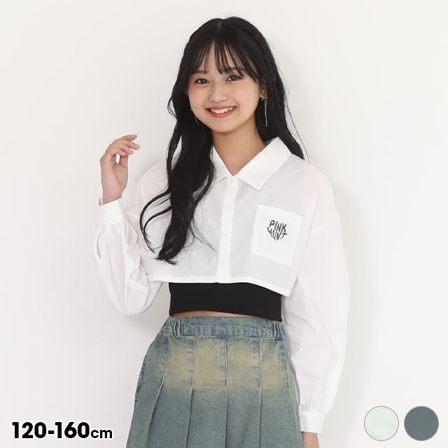 ３番ピンクハントリトルディアマイラブ子供服セット ピンク ブルー 120くらい 3番ピンクハントリトルディアマイラブ子供服セット ピンク