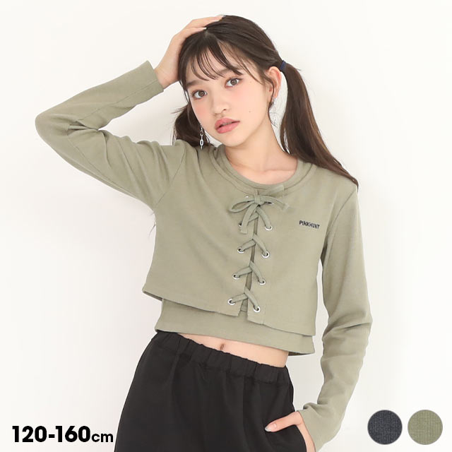 値下げ　ベビードール　130センチ　新品　１０点まとめ売り 楽天市場】【50％OFF アウトレットSALE】 リバーシブルアウター