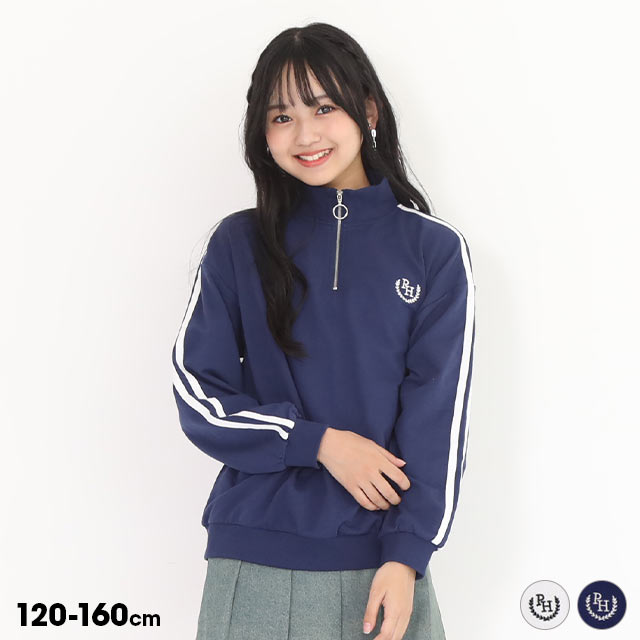 【まとめ売り】ピンクハントxs PINKHUNT(ピンクハント)| 子供服・ベビー服の通販はBABYDOLL