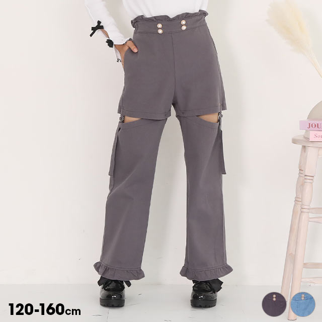 【まとめ売り】ピンクハントxs PINKHUNT(ピンクハント)|新作| 子供服・ベビー服の通販は