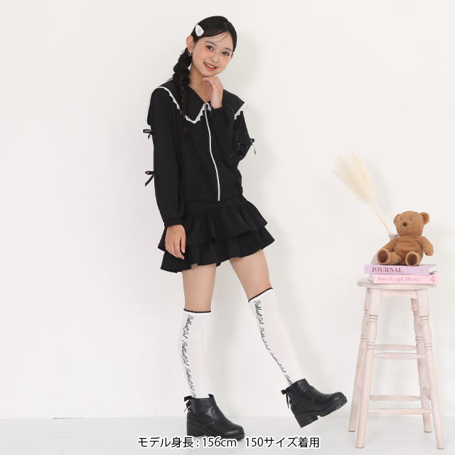【美品】Titilate Valet 気球プリント フリルスカート item9c0f2b6c1a7f11ef8a6a0242ac