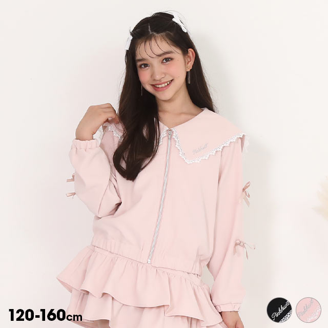 8/18NEW PINKHUNT セーラーカラージャケット 0886K (ボトムス