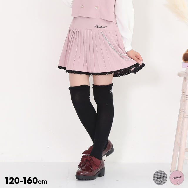PINKHUNT(ピンクハント)|新作| 子供服・ベビー服の通販は