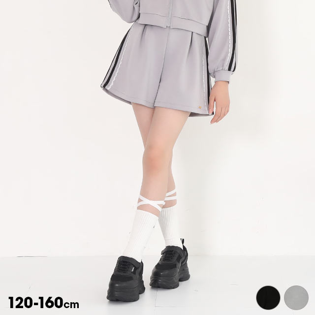 キッズ(100～150cm)| 子供服・ベビー服の通販はBABYDOLL(ベビー