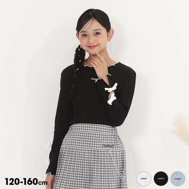 PINKHUNT(ピンクハント)|新作| 子供服・ベビー服の通販は