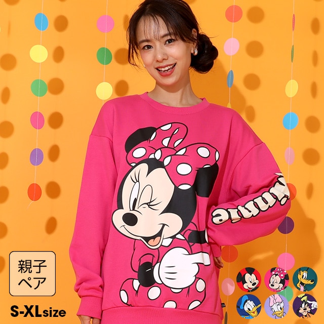 9/19NEW 親子お揃い ディズニー BIGフェイストレーナー 0897A(S