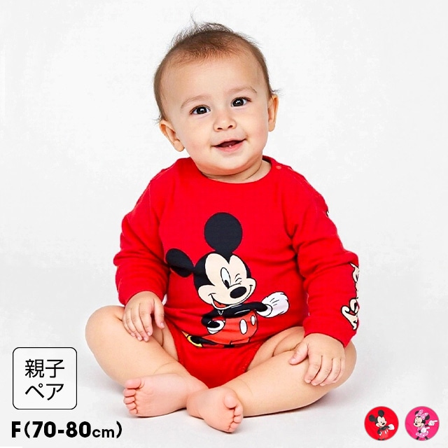 ディズニー　ミッキー　フェーブ　ベイビー　フランス　赤ちゃん　雑貨　UM067 ディズニー ミッキー フェーブ ベイビー フランス 赤ちゃん 雑貨