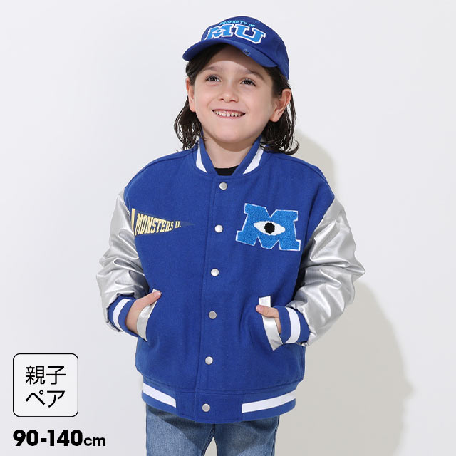 新品！10点ベビードール110cmまとめ売り Amazon.co.jp: ソフトボディドール ギフトボックス入り 11インチ